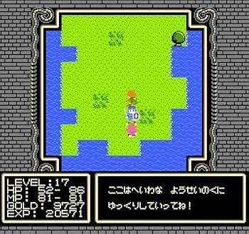 Amazon | マジックキャンドル | ゲームソフト