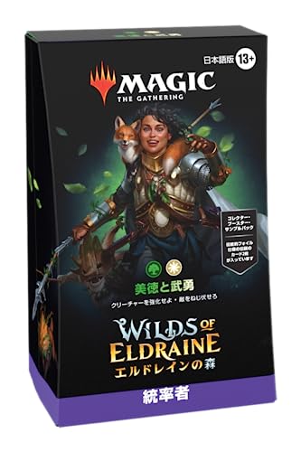 MTG」の人気商品一覧 | 安い商品を通販サイトから探す - 価格.com