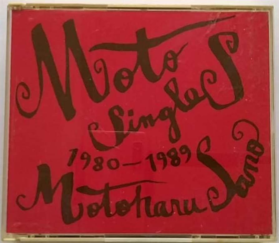 Amazon.co.jp: Moto Singles1980～1989: ミュージック