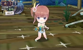 Amazon.co.jp: 新・ロロナのアトリエ はじまりの物語 ~アーランドの