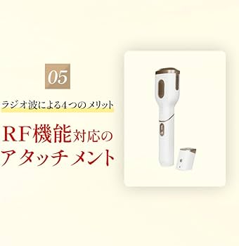 Amazon.co.jp: HOME STLASSH PRO ホームストラッシュ 脱毛器 サロン