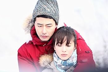 Amazon.co.jp: その冬、風が吹く コンパクトDVD-BOX(スペシャル