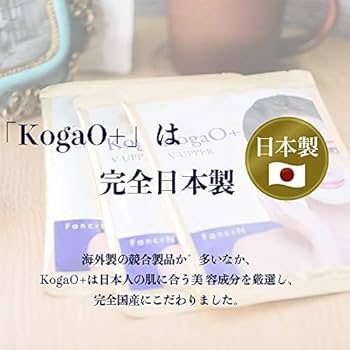 22枚入 新品】【1ヶ月限定出品】KogaO+ フェイスマスク Amazon