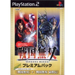 Amazon | 戦国無双 プレミアムパック (戦国無双 & 戦国無双 猛将伝