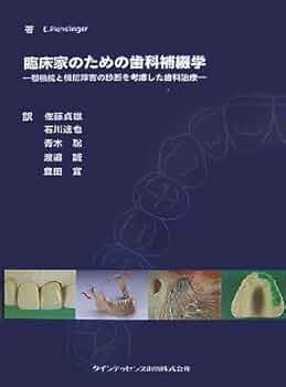 41oH9X+tKBL._AC_UF350,