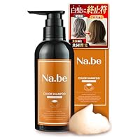 Amazon | ナイブ ヘア カラーシャンプー （モカブラウン）270ml