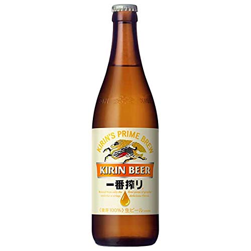 Amazon.co.jp: 一番搾り キリン 中瓶 500ml×20本 (1ケース) : 食品