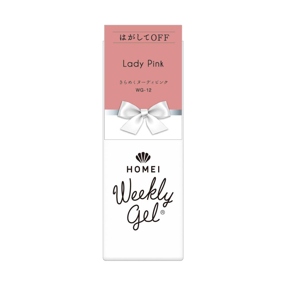 Amazon | HOMEI ウィークリージェル WG-12 | HOMEI(ホーメイ) | ジェル