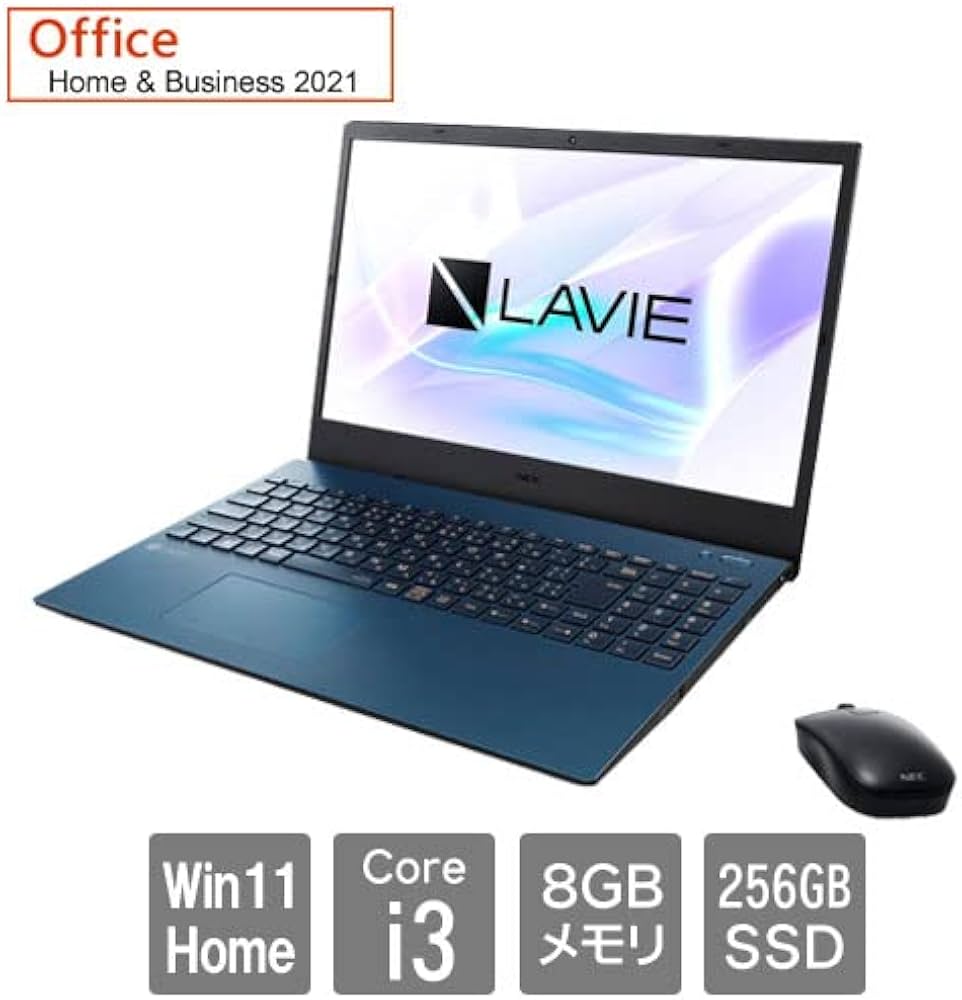 Amazon.co.jp: NEC PC-N1535EAL(ネイビーブルー) LAVIE N15 15.6型
