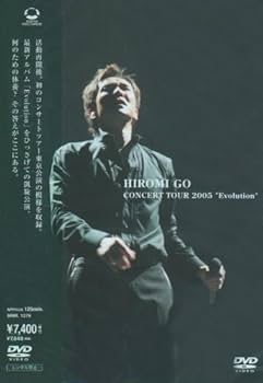 Amazon.co.jp: HIROMI GO CONCERT TOUR 2005“Evolution” [DVD] : 郷