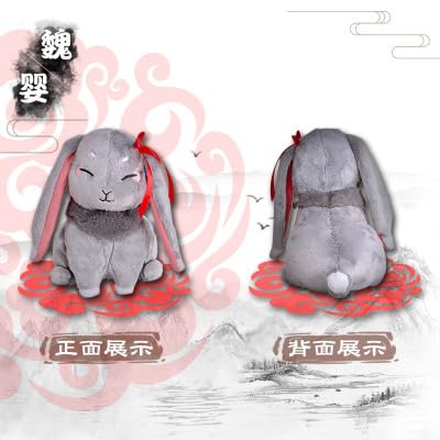 Amazon.co.jp: XINGYUNSHI 陳情令「魔道祖師」シリーズ 含光君 藍忘機