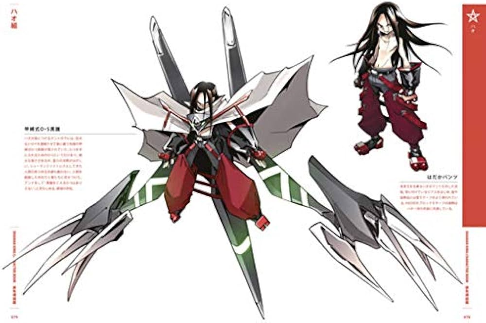 SHAMAN KING CHARACTER BOOK 原色魂図鑑 | 武井 宏之 |本 | 通販 | Amazon