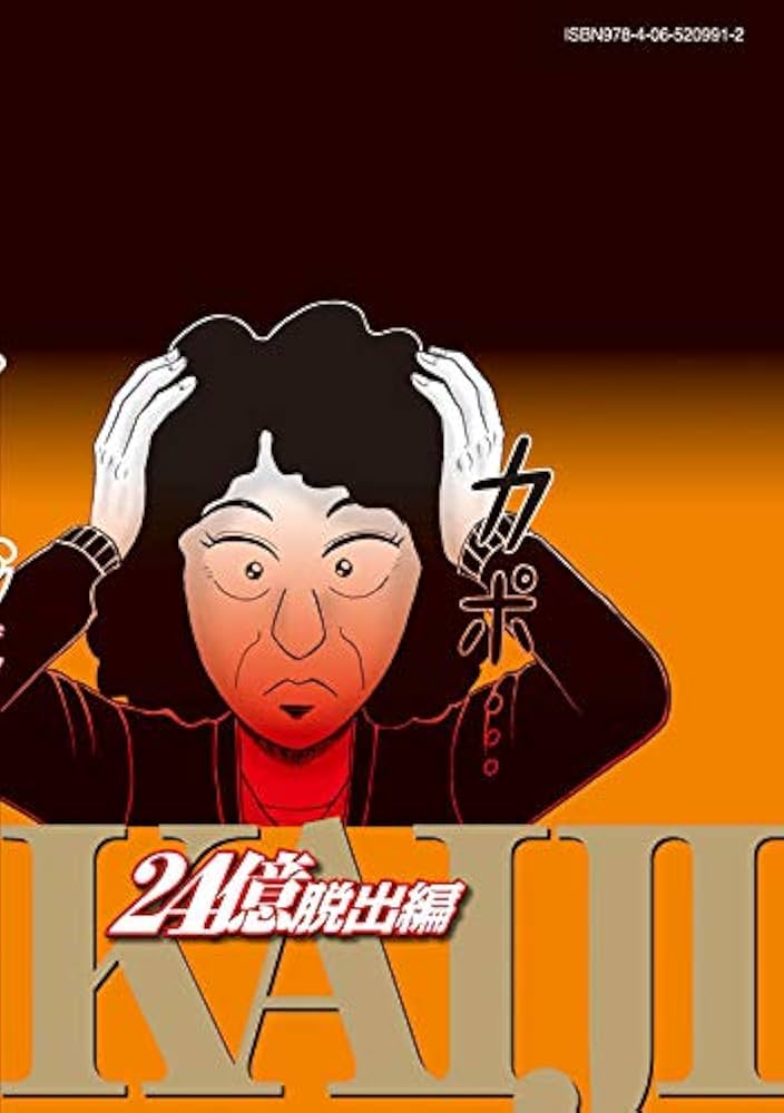 41oi4hziuyL._AC_UF1000,