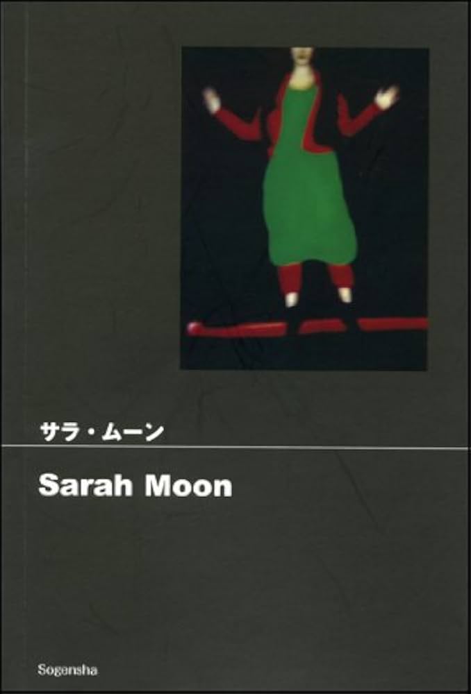 Amazon.co.jp: サラ・ムーン (POCKET PHOTO) : サラ・ムーン, 渡辺 滋