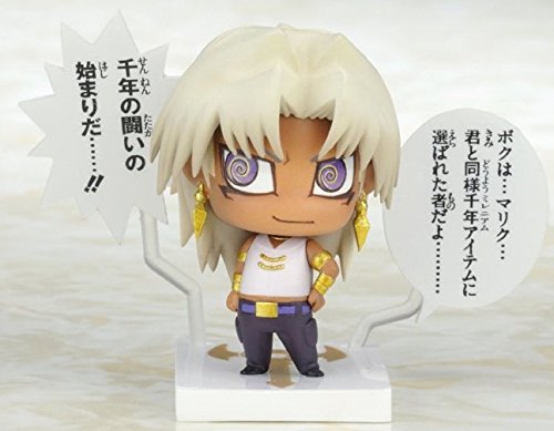 Amazon.co.jp: 遊☆戯☆王 デュエルモンスターズ ワンコイングランデ