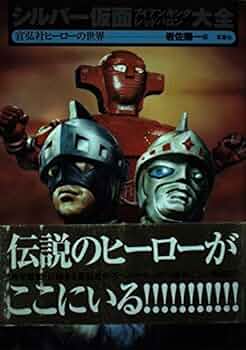 41p6Vam7KGL._AC_UF350,