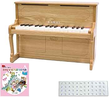 Amazon.co.jp: カワイ ミニピアノ アップライトピアノ ナチュラル 1154
