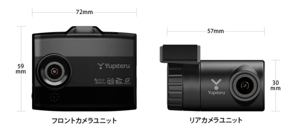 Amazon.co.jp: 2021年発売 ユピテル ドライブレコーダー Y-410dP 前後