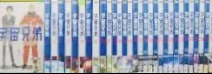 Amazon.co.jp: 宇宙兄弟 DVD全巻完結セット : パソコン・周辺機器