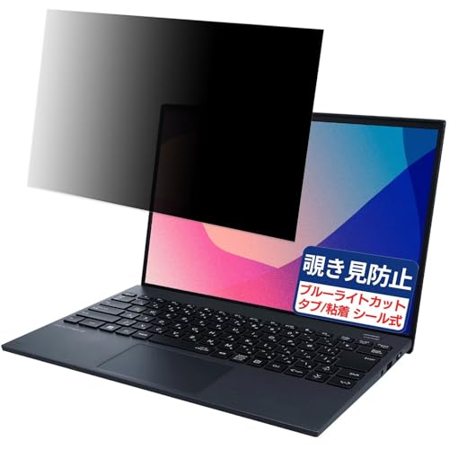 LAVIE NEXTREME Carbon」の人気商品一覧 | 安い商品を通販サイトから