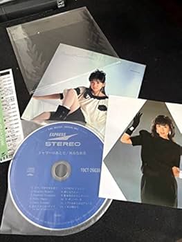 Amazon.co.jp: 音楽CD アイドル廃盤お宝激レア 川島なお美『シャワー