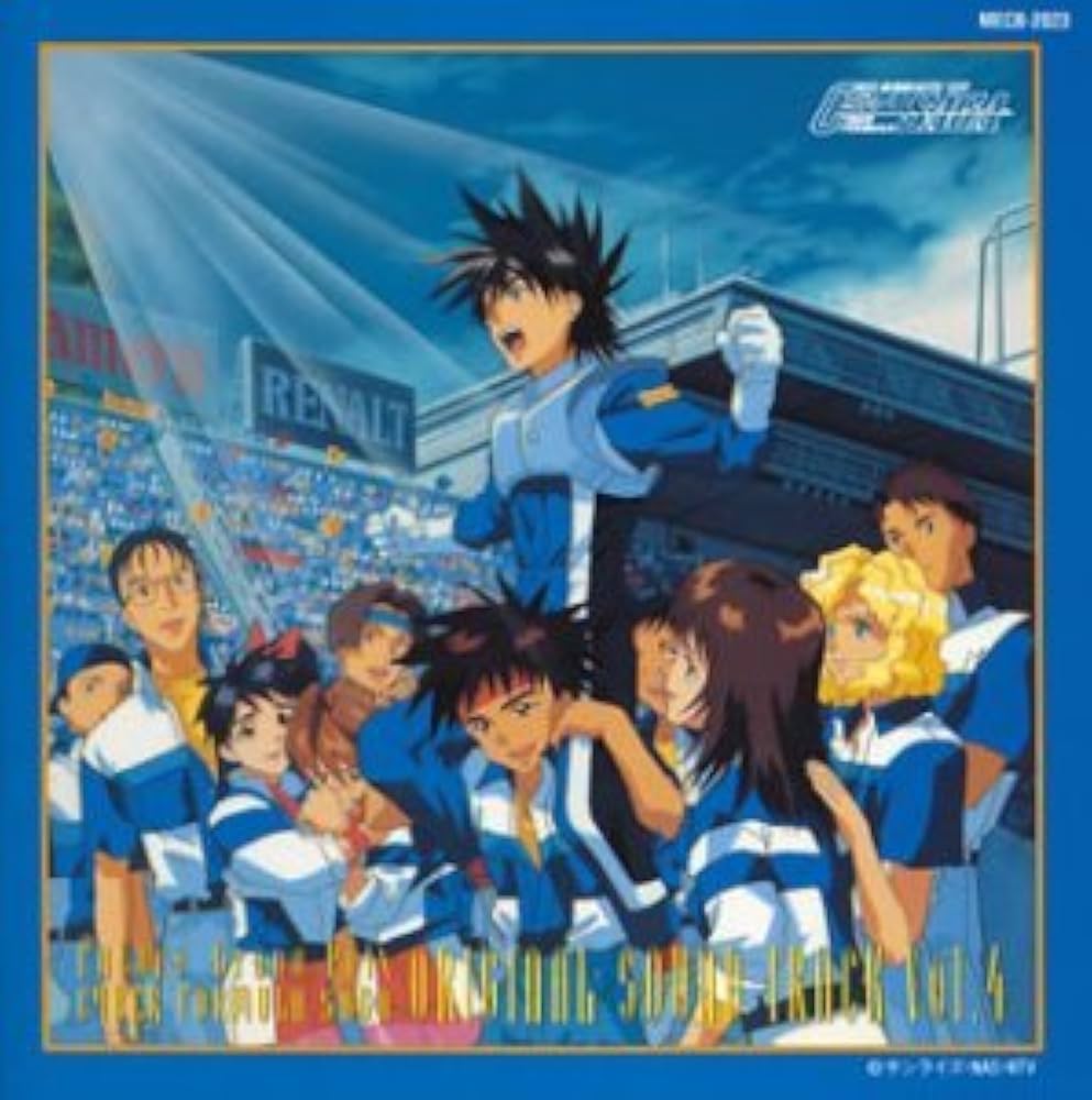 Amazon.co.jp: 新世紀GPXサイバーフォーミュラSAGA オリジナル