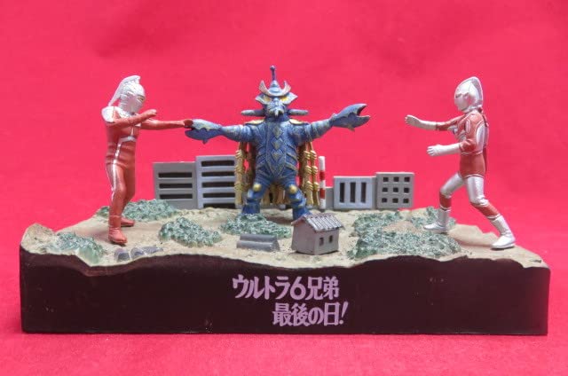 Amazon.co.jp: ウルトラ怪獣戯画 ウルトラ6兄弟 最後の日