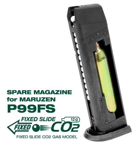Amazon | マルゼン ワルサーP99FS CO2 スペシャルフォース 18歳以上