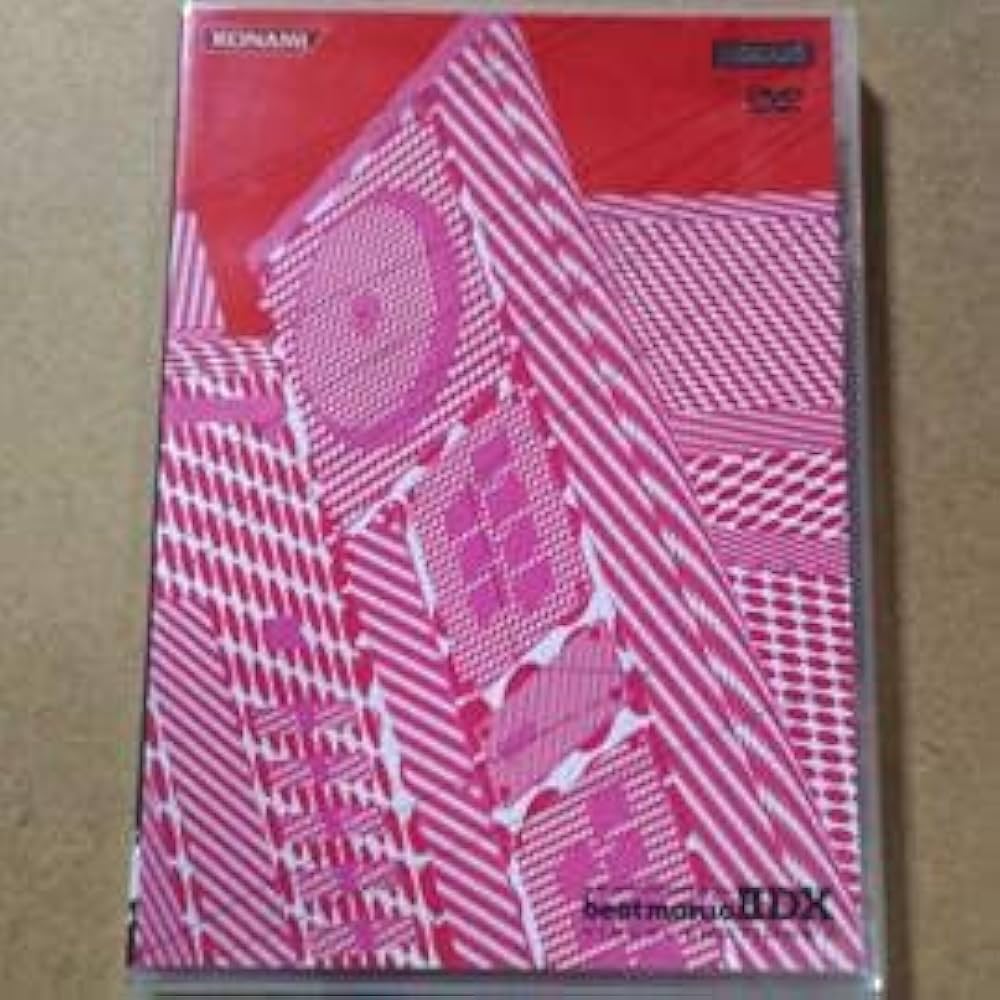 Amazon.co.jp: beatmania?DX VISUAL