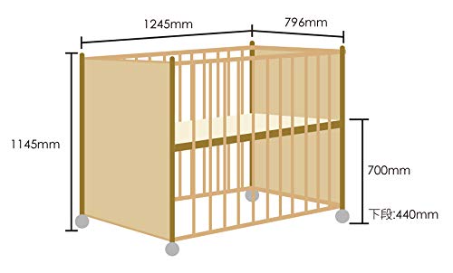 Amazon.co.jp: サワベビー トリプルスライドベッド G型グランデ