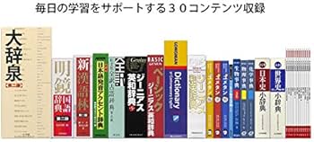 Amazon | CASIO XD-SV4000 電子辞書 EX-word XD-SV4000 （30コンテンツ