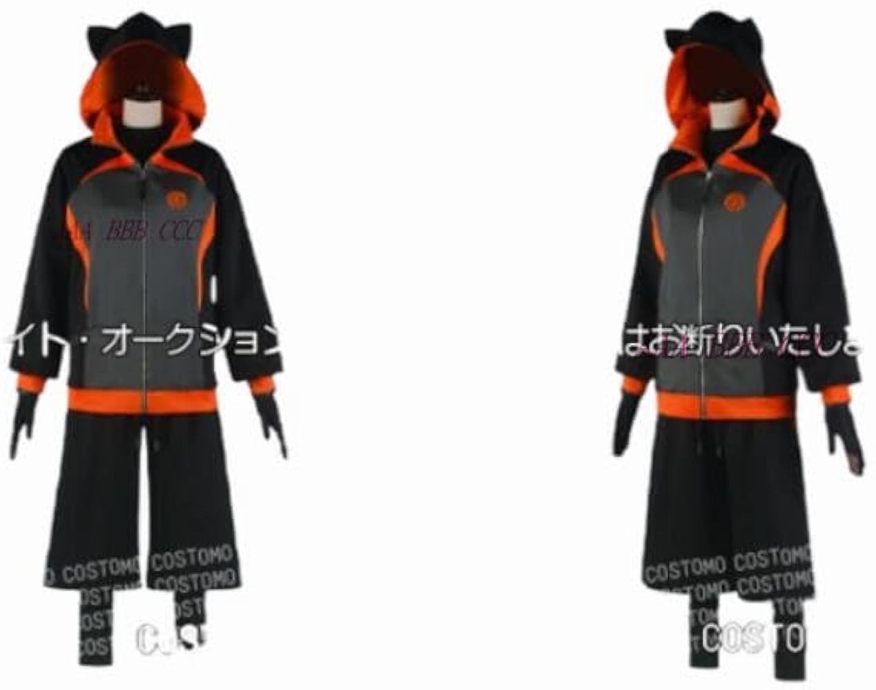 Amazon.co.jp: [YUANHUO] 刀剣乱舞 火車切【内番】コスプレ衣装 : ホビー