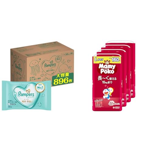 パンツ Lサイズ】パンパース オムツ」の人気商品一覧 | 安い商品を通販