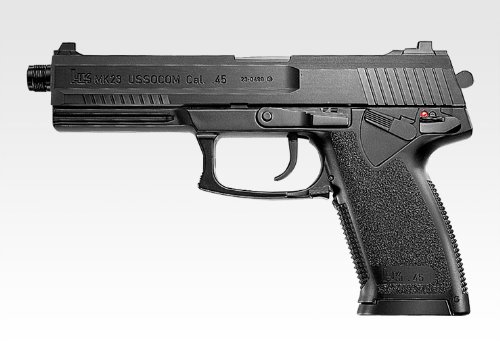 Amazon.co.jp: 5点セット 東京マルイ ソーコム Mk23 固定スライド