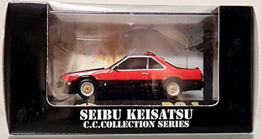 Amazon | スカイネット 1/43 C.C.コレクションシリーズ No.2 西部警察