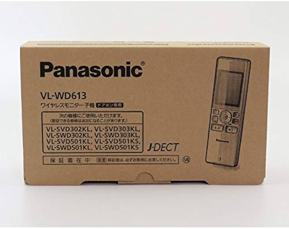 Amazon | パナソニック(Panasonic)ワイヤレスモニター子機 VL-WD613