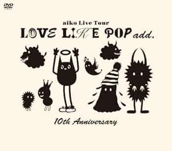 Amazon.co.jp: aiko LOVE LIKE POP add. 10th Anniversary : aiko