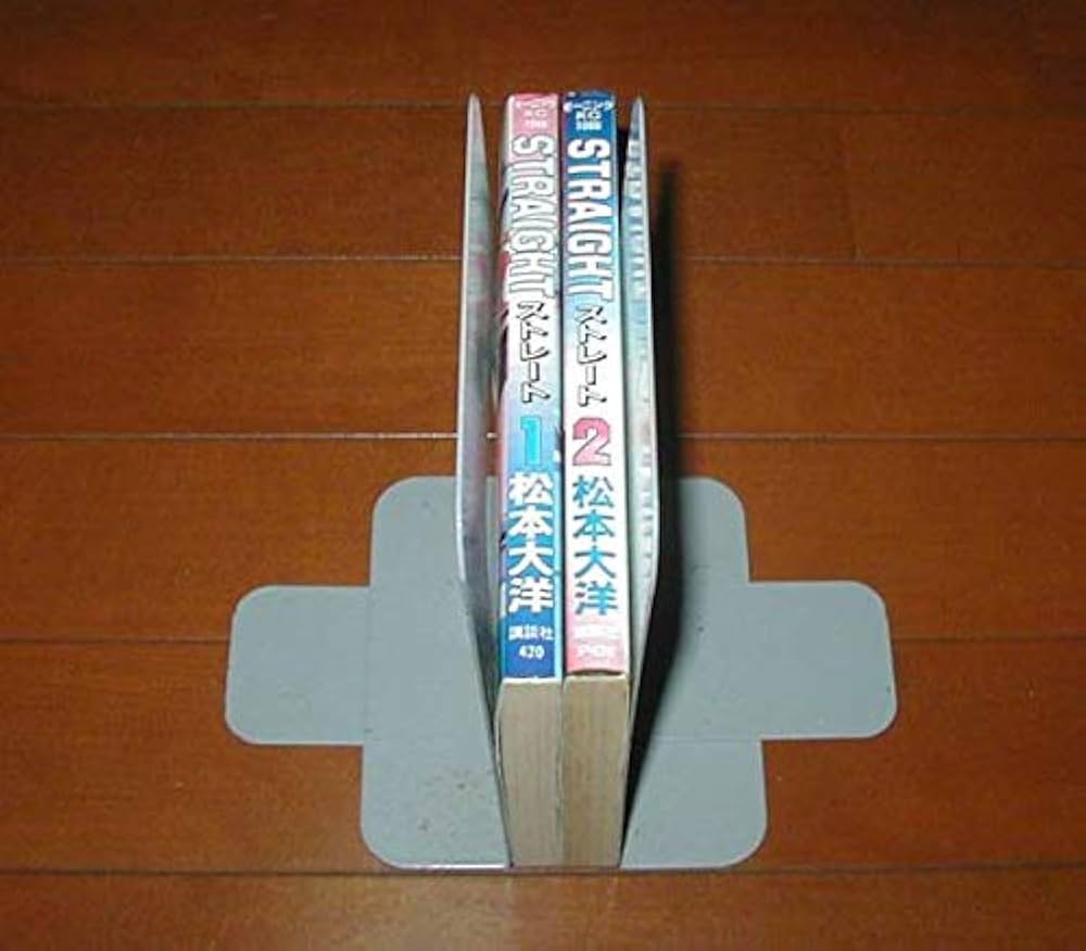 Amazon.co.jp: ストレート STRAIGHT 全2巻（完結） 松本大洋 全初版 : 本