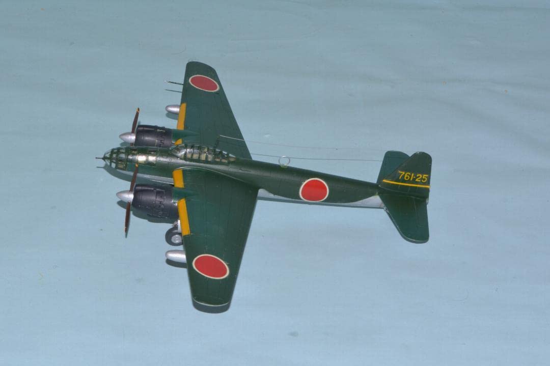 Amazon | 1/72 海軍 陸上爆撃機 銀河 11型 | プラモデル 通販