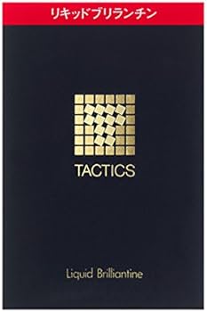Amazon.co.jp: タクティクス リキッドブリランチン 120mL : ビューティー