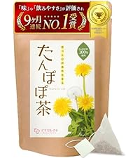 Amazon.co.jp: ママセレクト 【公式】 たんぽぽ茶 無添加 国内焙煎