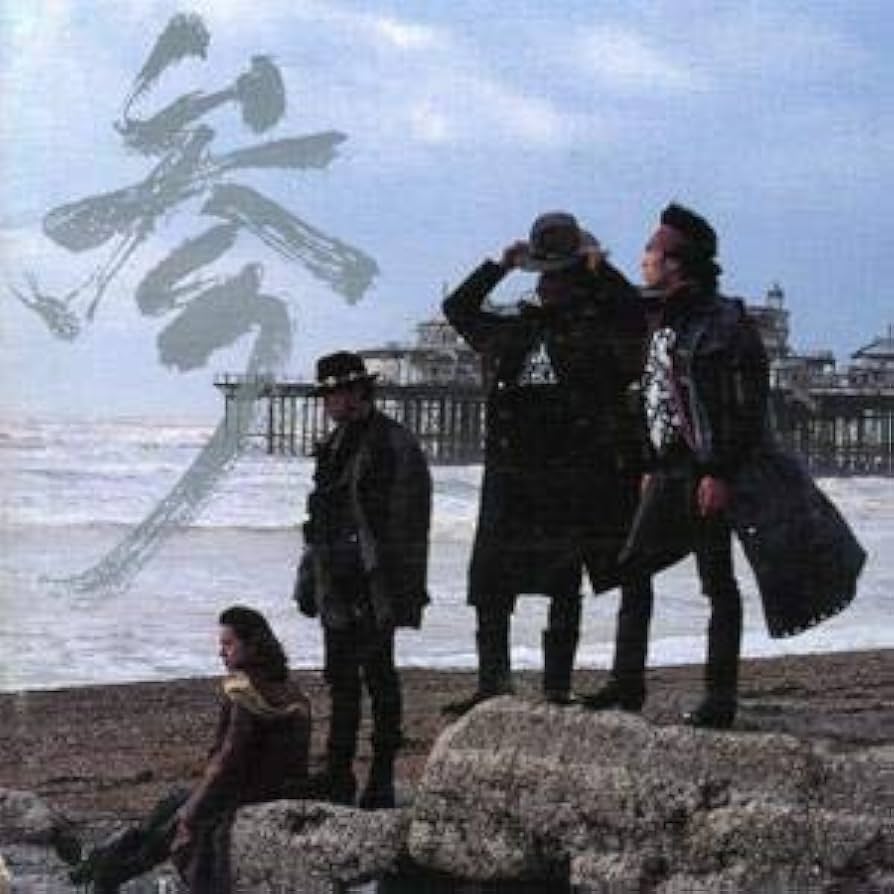 Amazon.co.jp: 参: ミュージック