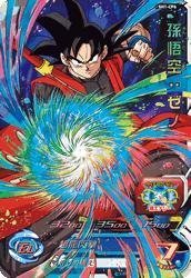 Amazon.co.jp: スーパードラゴンボールヒーローズ/第1弾/SH01-CP6
