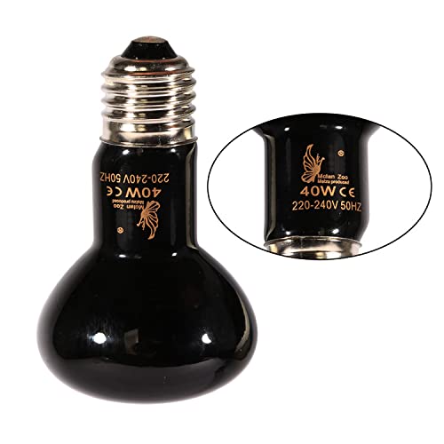 Amazon | UVA 2個セット 爬虫類ライト 両生類用 照明 25W 75W 100W E27