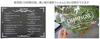 Amazon | RICOH SP C250L/C260L用 蛍光白トナー クイックアート