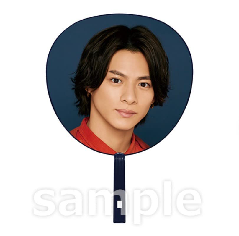 Amazon.co.jp: 【 King & Prince 平野紫耀 】 ジャンボうちわ First