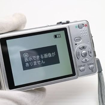 Amazon | パナソニック デジタルカメラ LUMIX (ルミックス) FS7