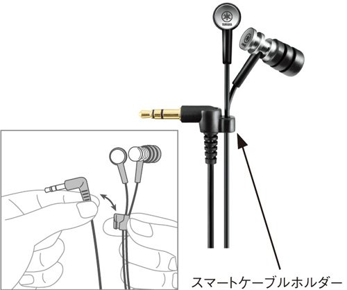 Amazon.co.jp: 【国内正規品】ヤマハ 密閉ダイナミック型