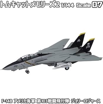 Amazon | トムキャットメモリーズ2 F-14B アメリカ海軍 第103戦闘飛行