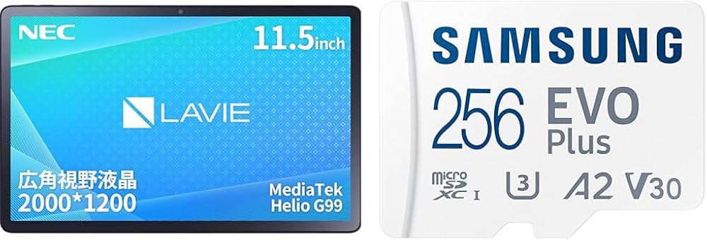 Amazon.co.jp: NEC LAVIE Tab タブレット T11 11.5 インチ ワイド LED